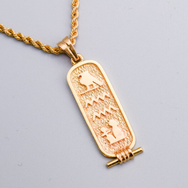 18ct Gold Egyptian Cartouche Pendant Necklace - Image 2