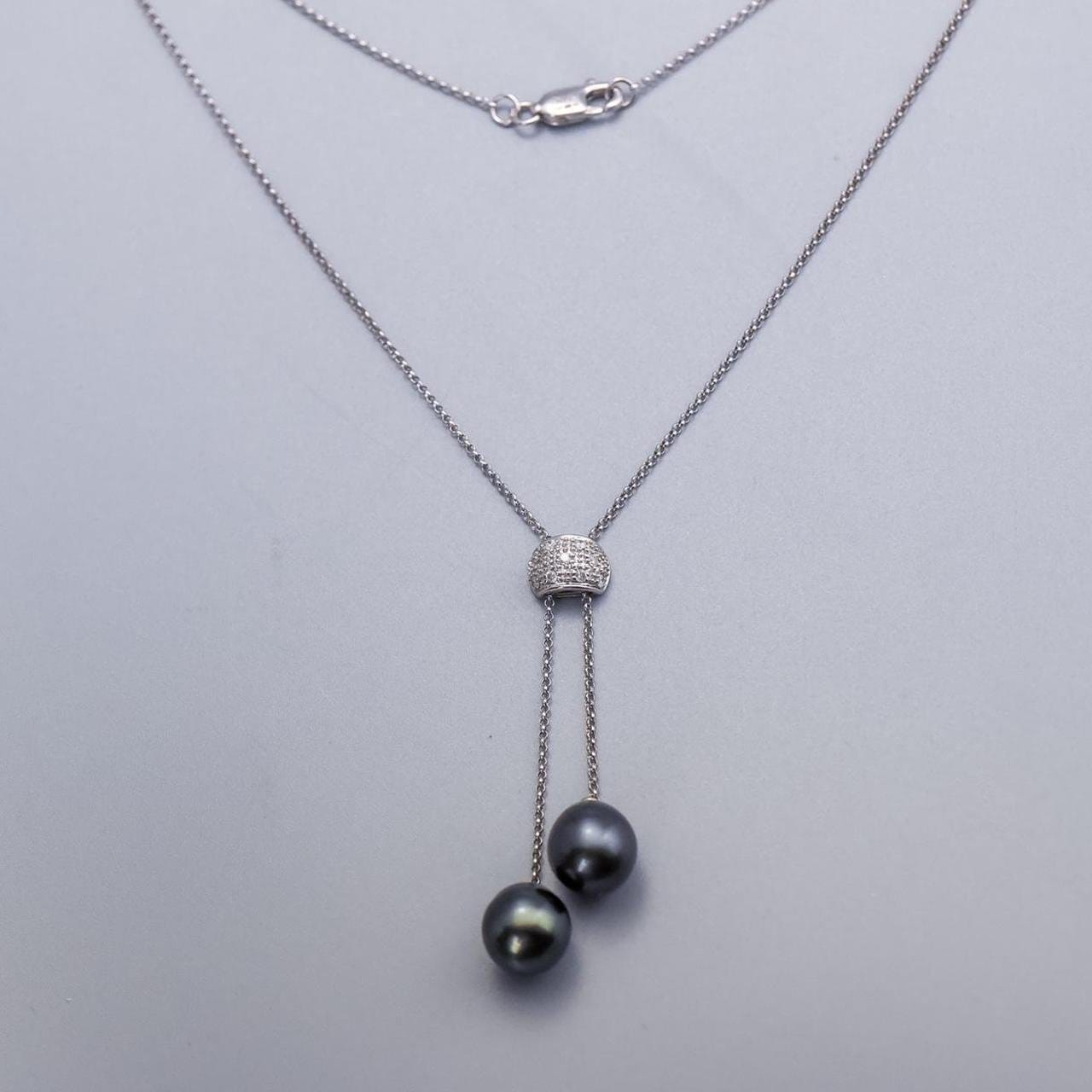 14K White Gold Black Pearl Pendant Necklace