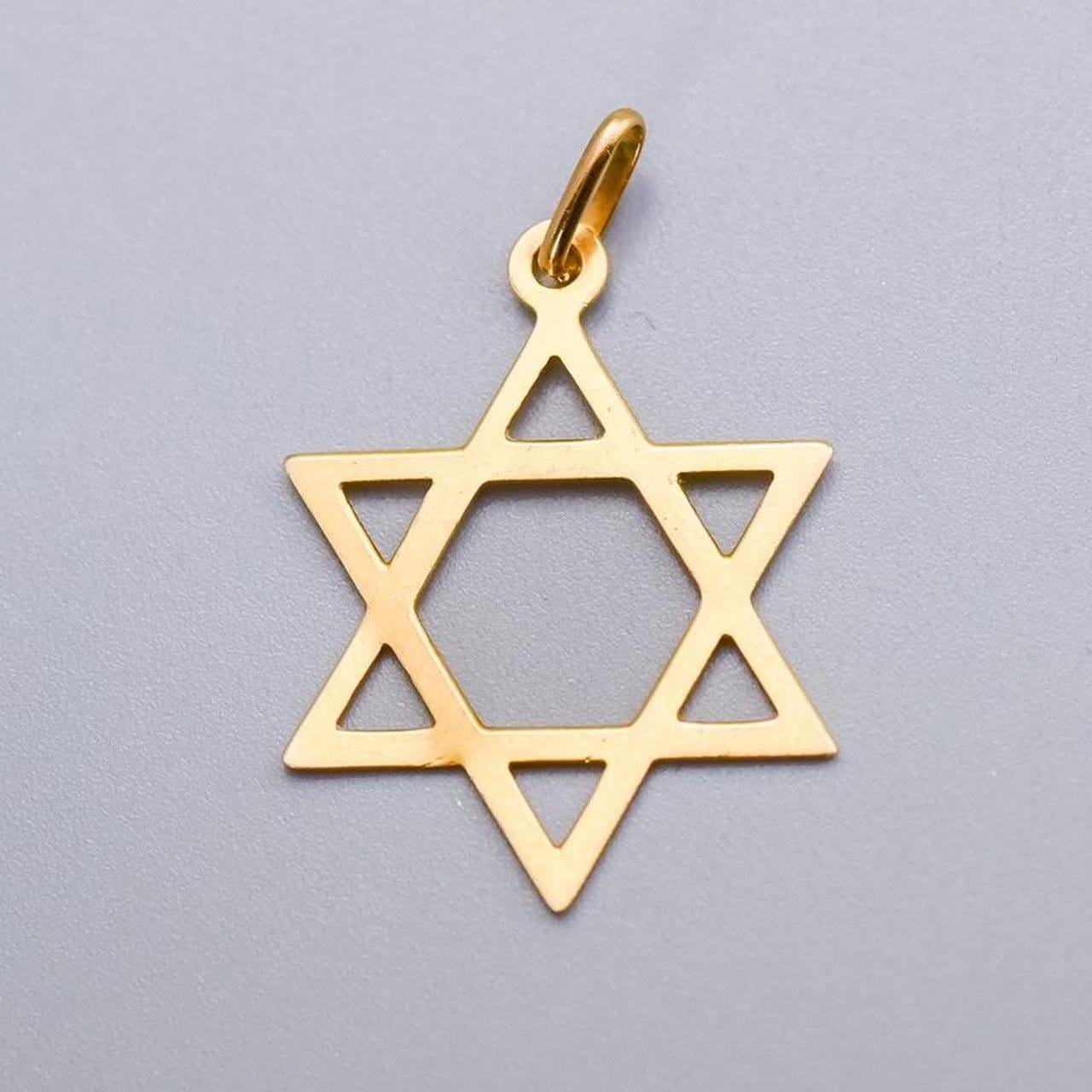 9K Gold Star Pendant