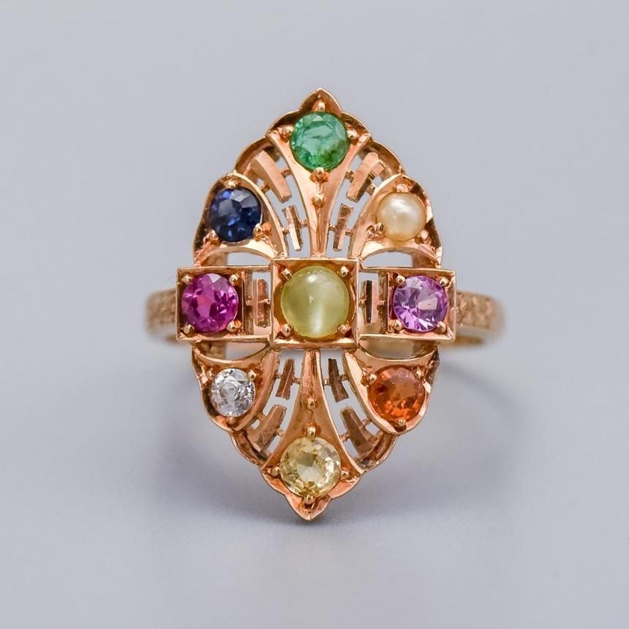 10K Multi Gemstone Ring