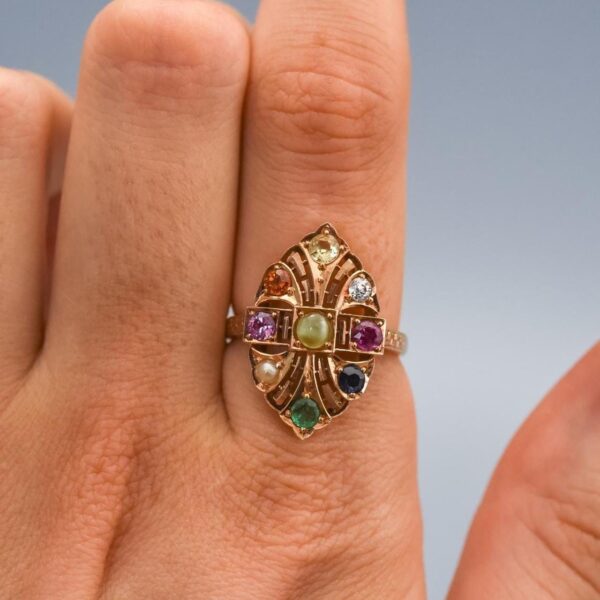 10K Gold Multi Gemstone Ring