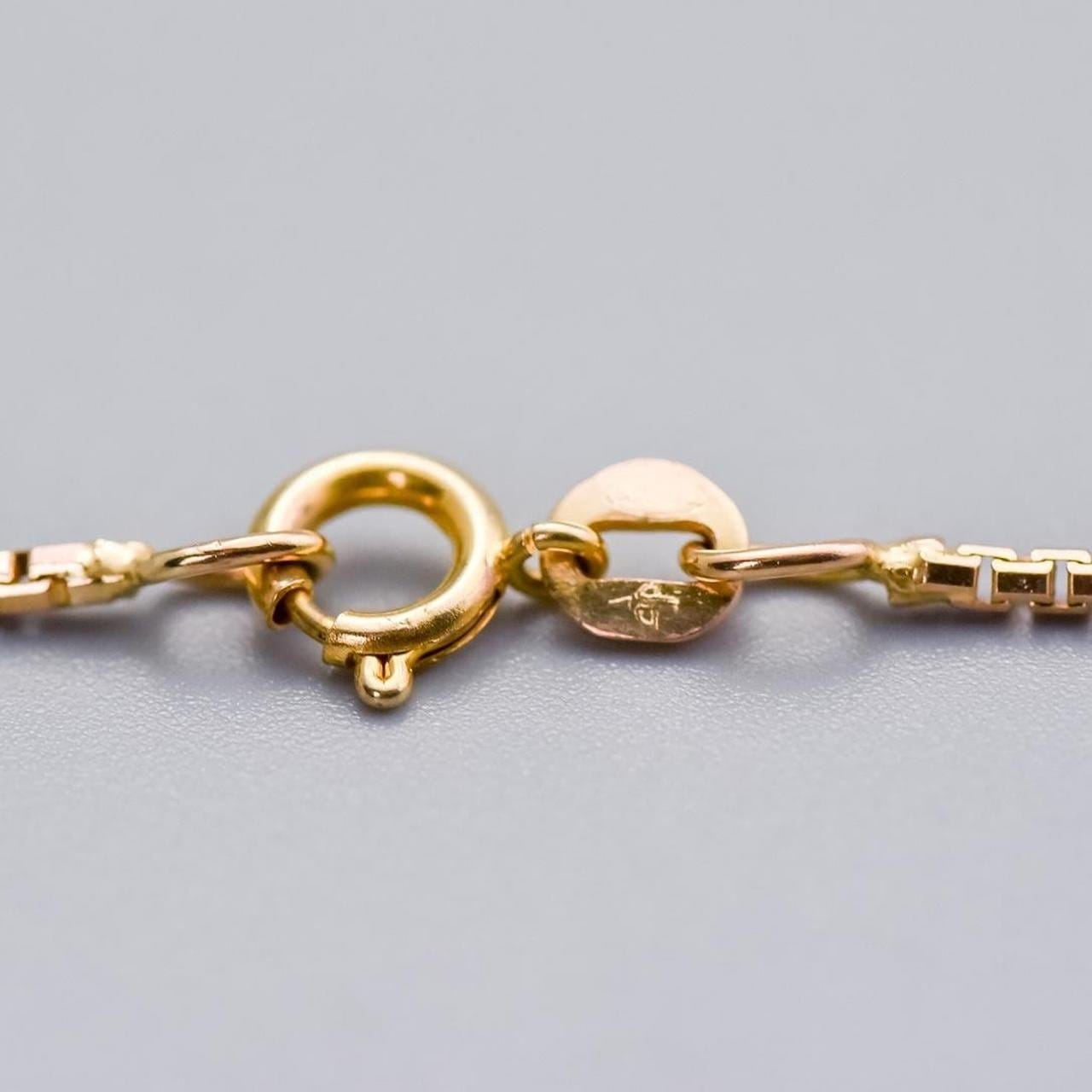 9K Rose Gold Box Chain