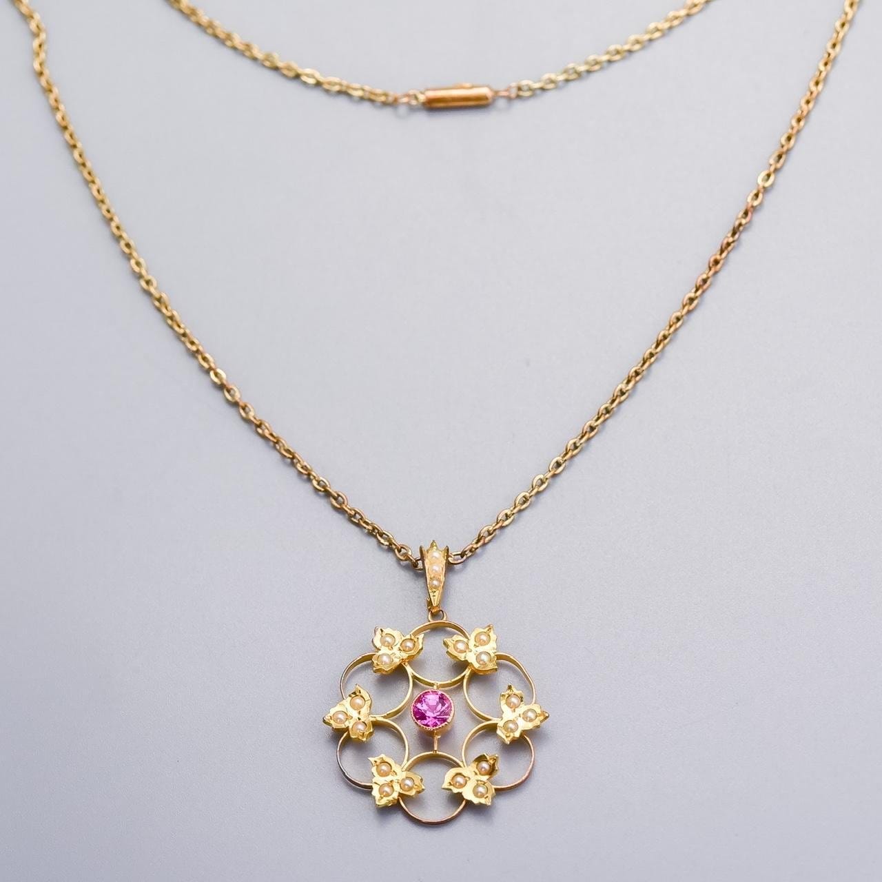 9K & 15K Gold Antique Edwardian Necklace