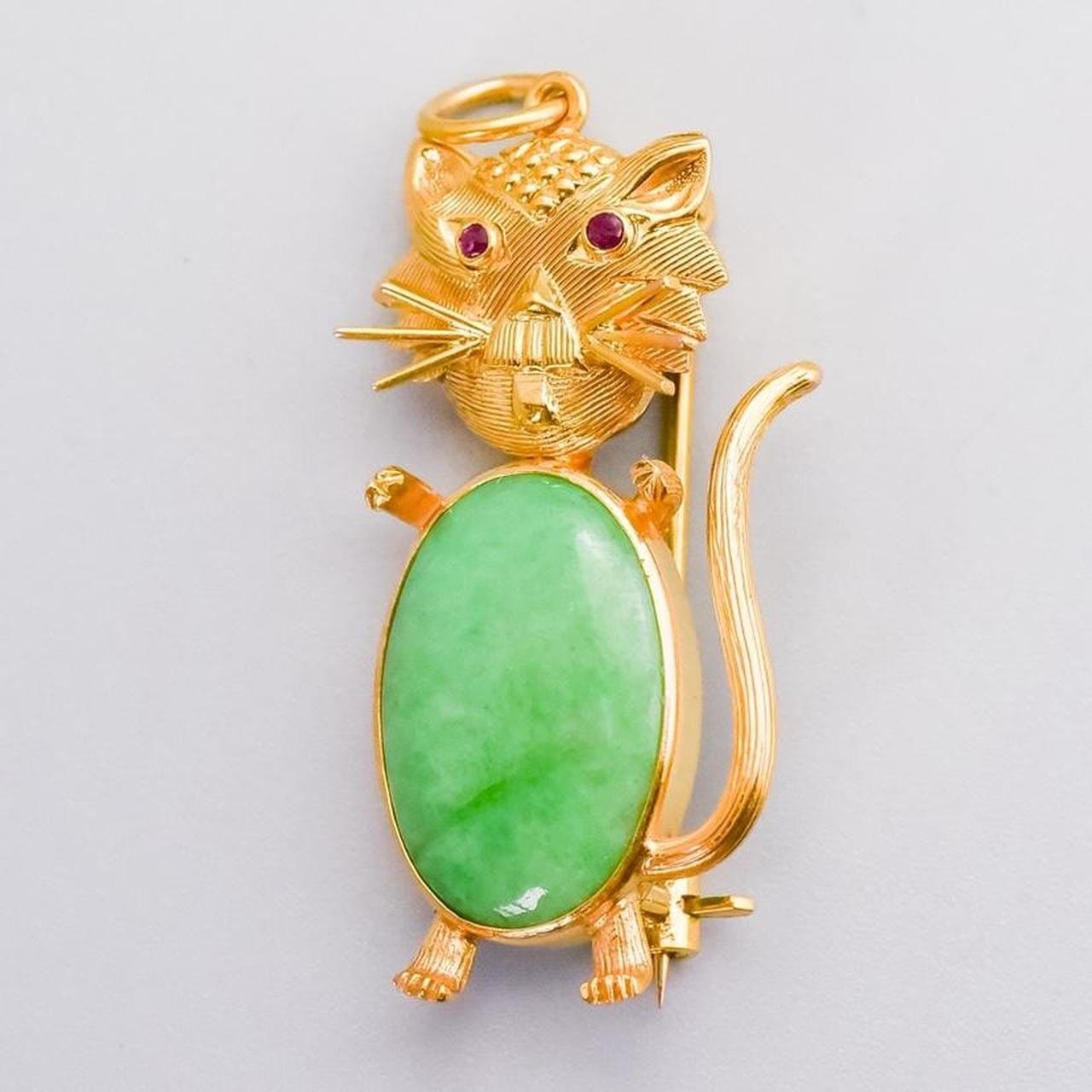 14K Gold Jadeite & Ruby Cat Pendant/Brooch