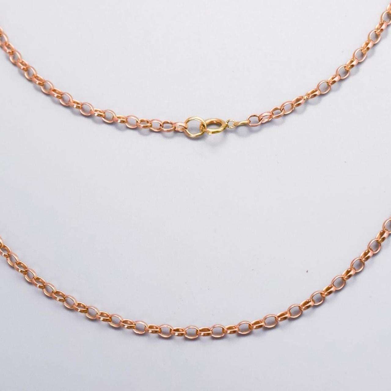 9K Rose Gold Belcher Chain Necklace