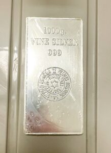 Cooks-On-Gold Sempsa 1 Kilo 999 Silver Bars (Special Scheme NO VAT)