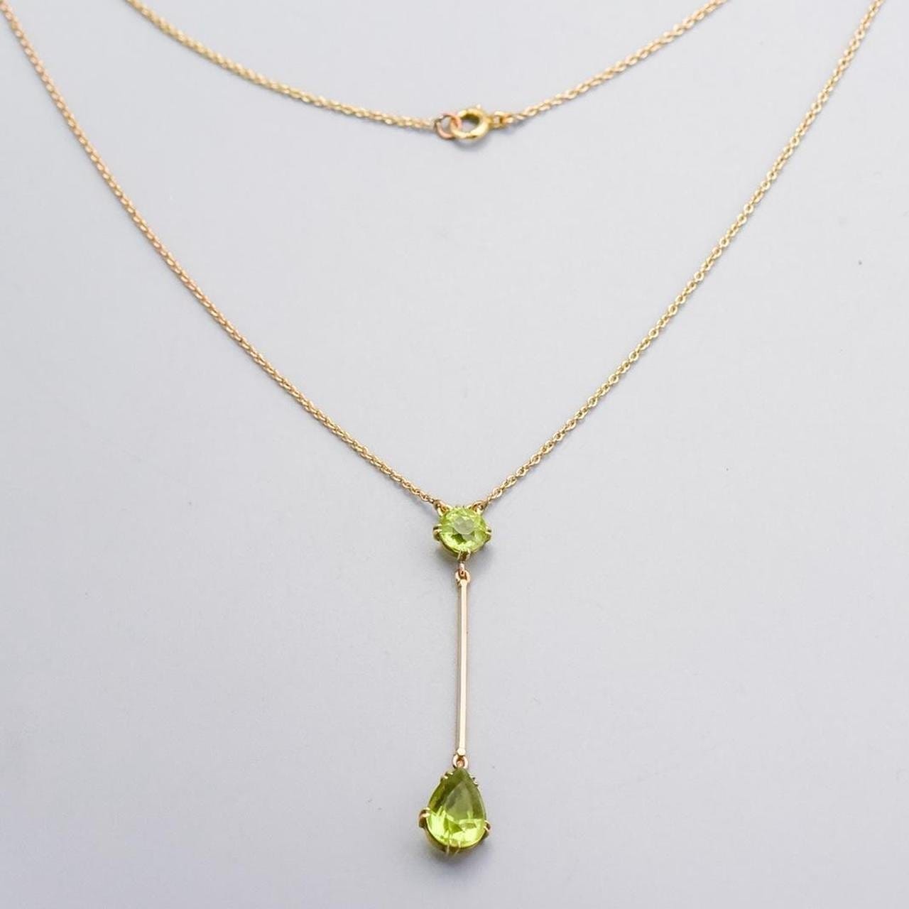 15K & 9K Gold Antique Peridot Necklace