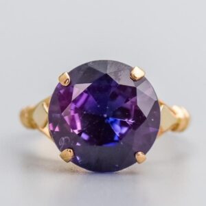 18K Gold Colour Change Sapphire Ring