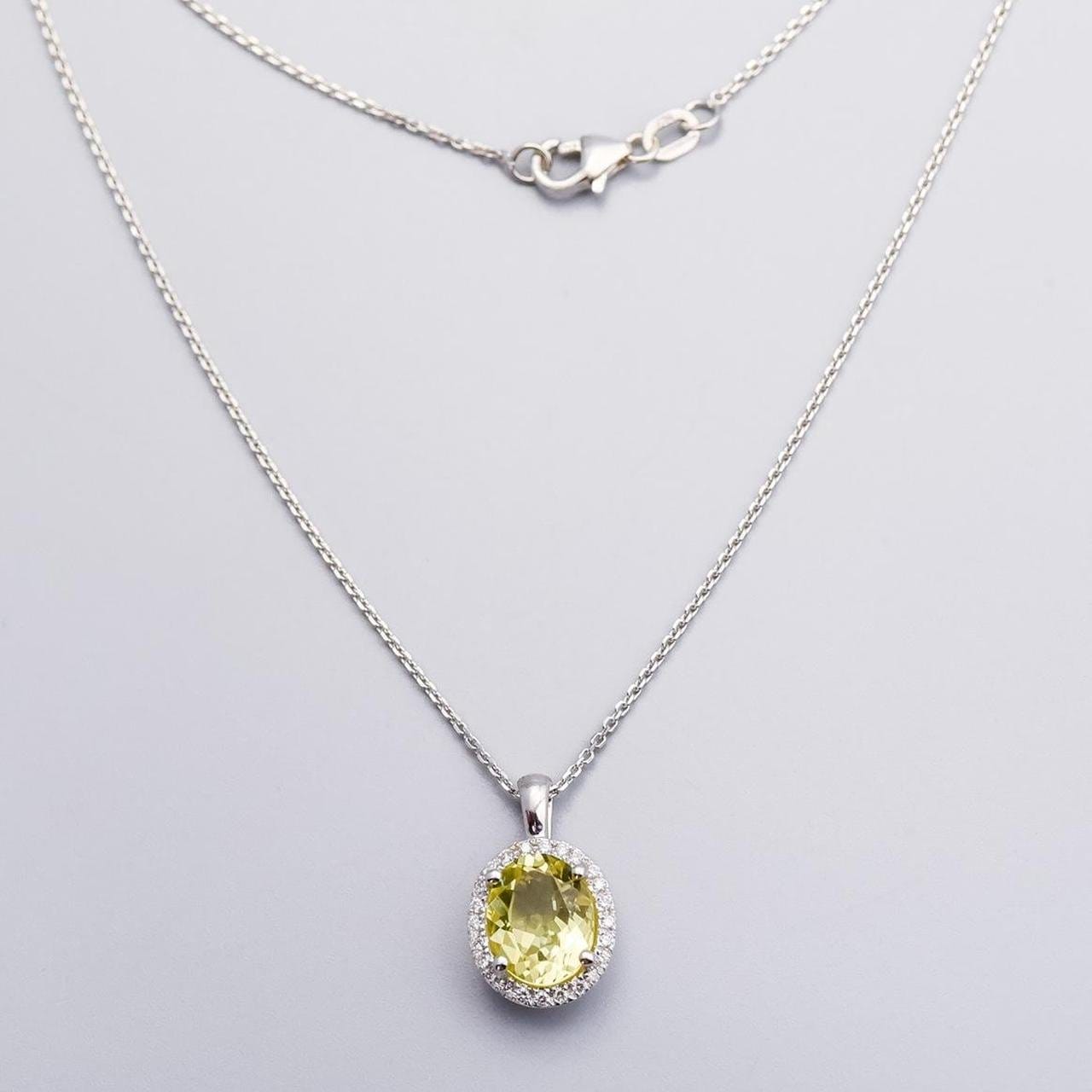 18K White Gold Lemon Quartz Necklace