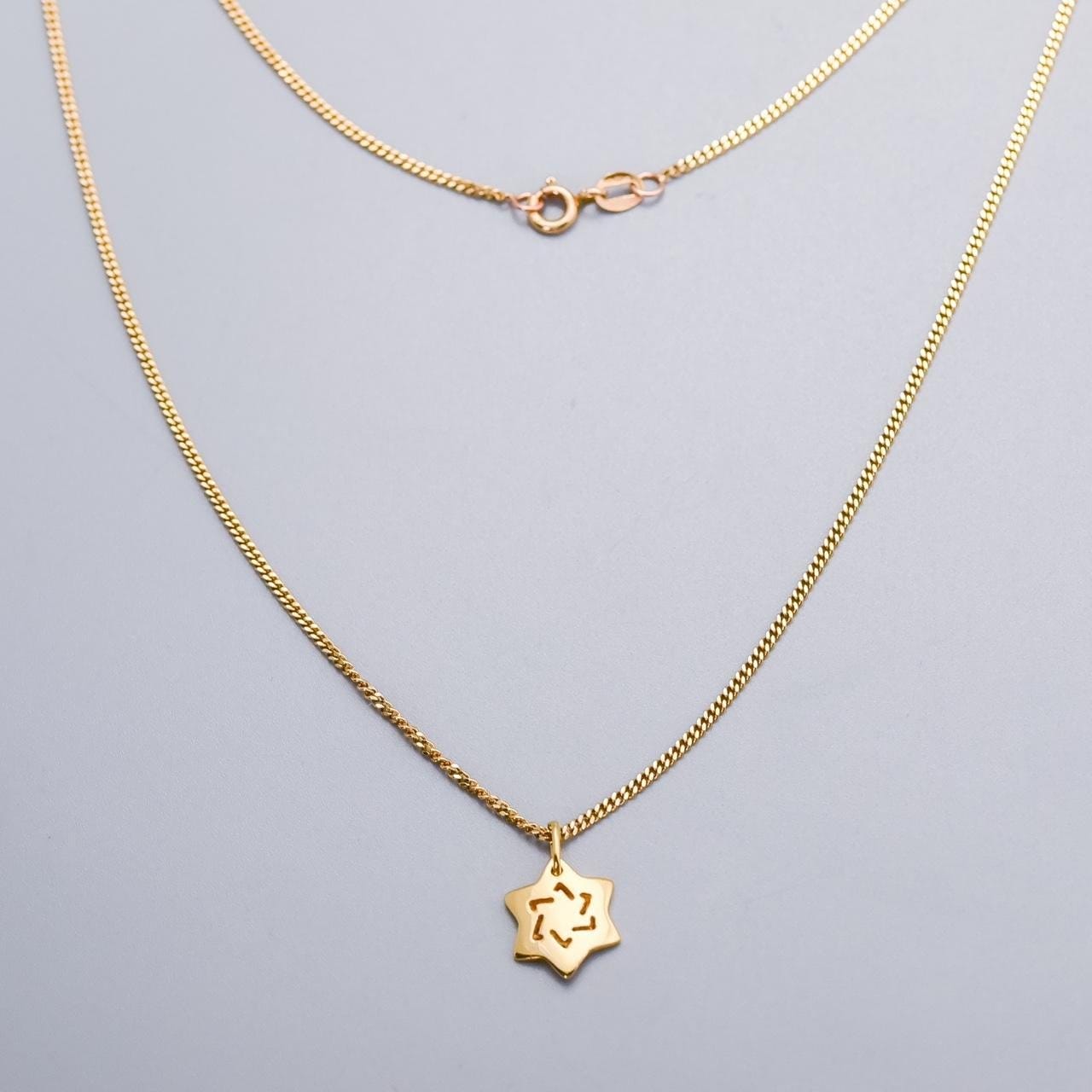 9K & 18K Gold Star Pendant Necklace
