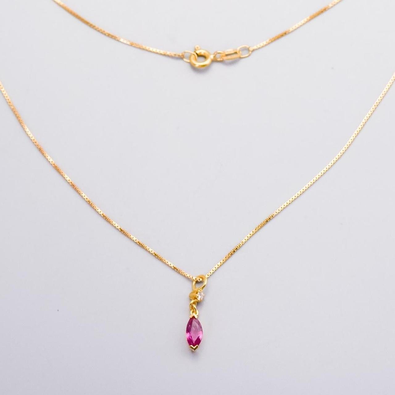 18K Gold Ruby & Diamond Pendant Necklace